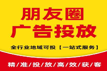 SEM托管服务成功案例：助力企业转型升级