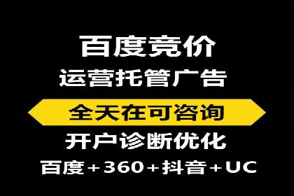 充值返点案例分享：如何最大化利用优惠