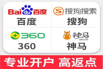 百度竞价推广如何助力提升品牌曝光度——以某化妆品品牌为例